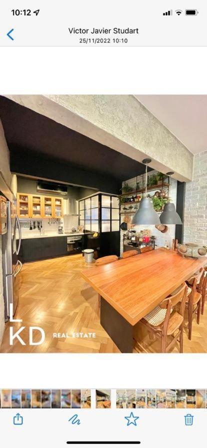 Lindo E Moderno No Leblon Apartamento Rio de Janeiro